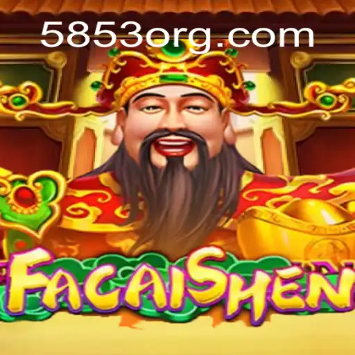 Discover the Thrills of FaCaiShen: A Detailed Guide